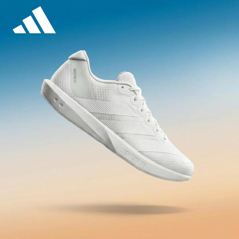 Adidas Adizero BK Running Shoes 42