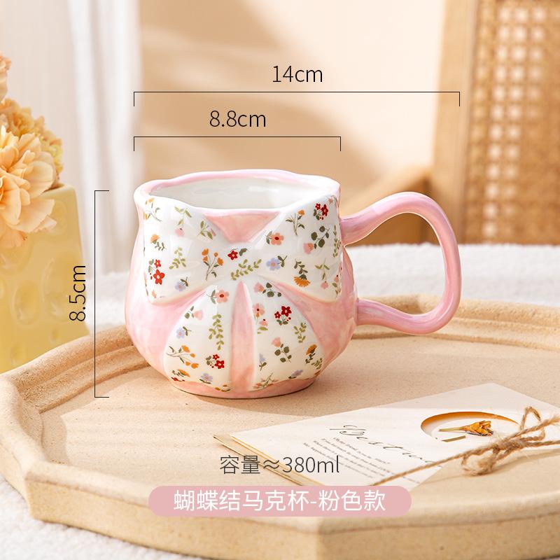 Original Style, Small Fresh And Exquisite Girl'S Heart, Small Floral Bow, High-Value Coffee Cup