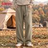 Baleno Men's Cool Cotton Loose Straight Casual Pants