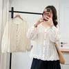 Spring 2026 Plus Size Women's Heavy Embroidery Cotton Cardigan - Long Sleeve U-neck Shirt