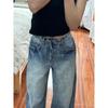 Tall Longer Version American Retro Wide-leg Jeans Women Summer High-waisted Loose Slimming Straight Pants