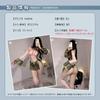 Jiangshi Zombie Open Chest Sexy Cosplay Halloween Costume Seal See Through Extremely Erotic Cute Ladies Bare Shoulder 6 Piece Set T Back One Size