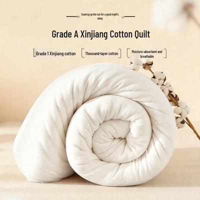 Zhang Yu All-Season Xinjiang Cotton Quilt