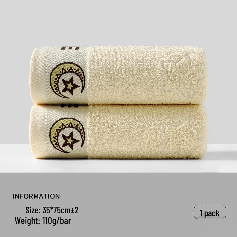 Pure Cotton Jacquard Washcloth: Thick, Absorbent Bath & Face Towel