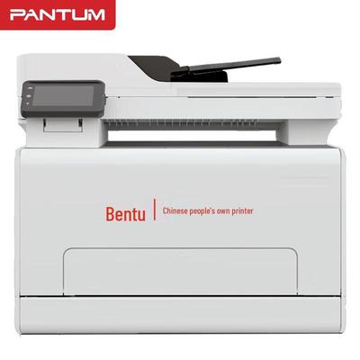 Многофункциональное устройство Pantum CM2865ADN A4, цветное, лазерное, с автоподатчиком, штепсель CN (адаптер в комплекте)