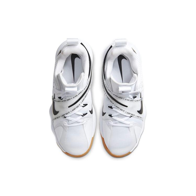 New Nike React Hyperset White Black Gum CI2955-100