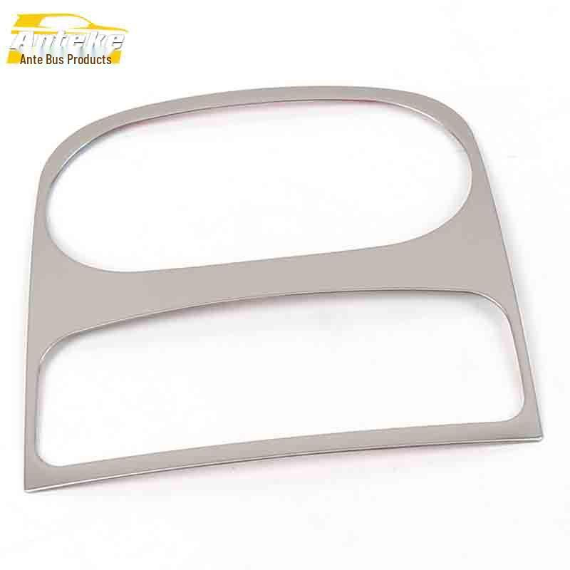 Bestune X80 Stainless Steel Cup Holder Gear Shift Decoration Frame