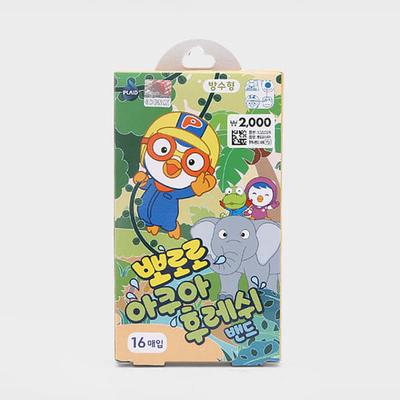 Pororo Aqua Fresh Band