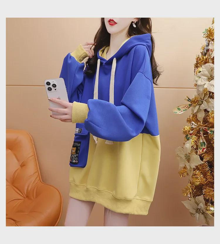 Women's Mid-length Color Block Hoodie Sweatshirt with Patchwork Pockets - Spring & Autumn 2023 All-Match Style