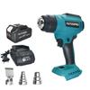 Adjustable Temperatures Heat Gun 30-550℃ LED Display Cordless Electric Hot Air Gun Home DIY Power Tools For Makita 18v Battey