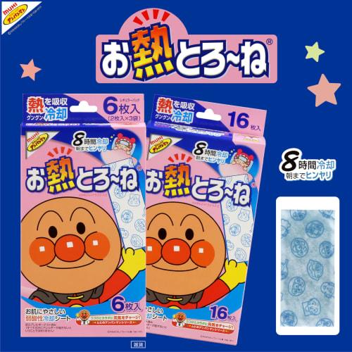 Ikeda Mohandou Onetsutorone Cooling Sheets, 8-Hour Cooling, 16 Sheets (12 Sheets + 4 Sheets)