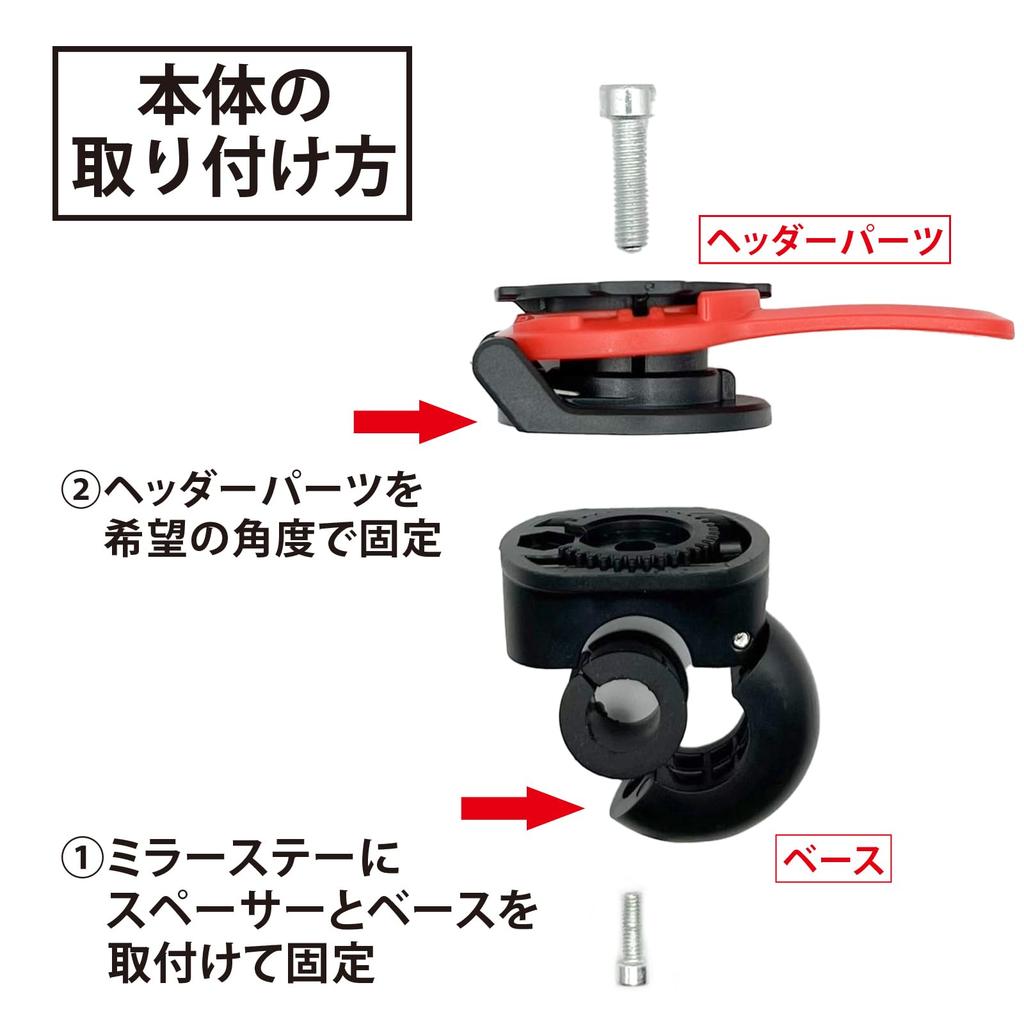 LISPHOS Bike Smartphone Holder Fixed Bike Holder Smartphone Mount Mobile