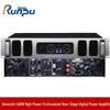 Runpu RP-GFG604S Digital Power Amplifier (CN Version)
