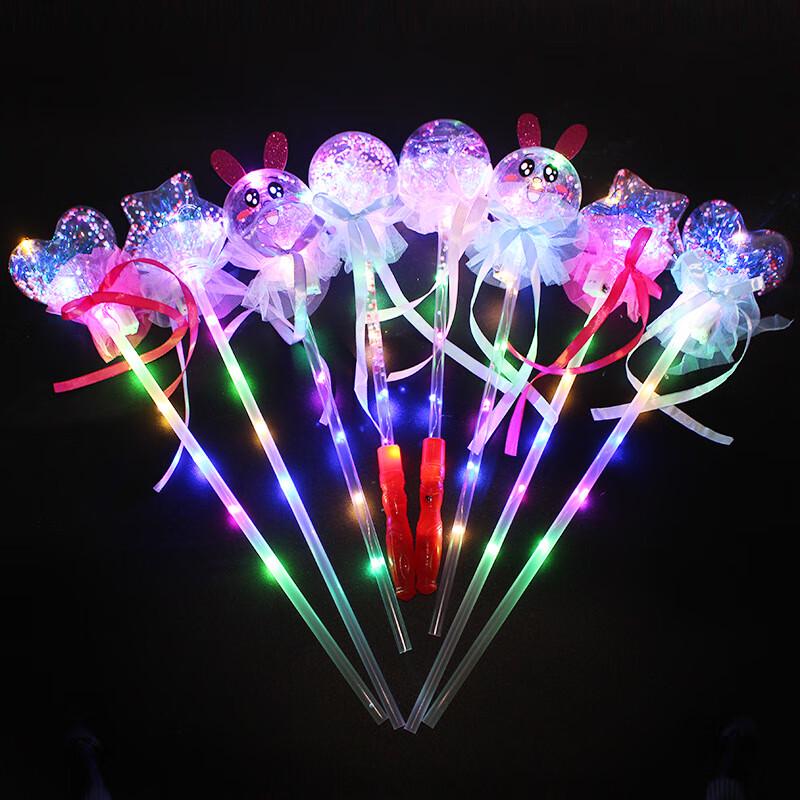 Kids Flashing Princess Magic Wand Set