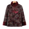 Hodo Women's Chinese Style Padded Jacket