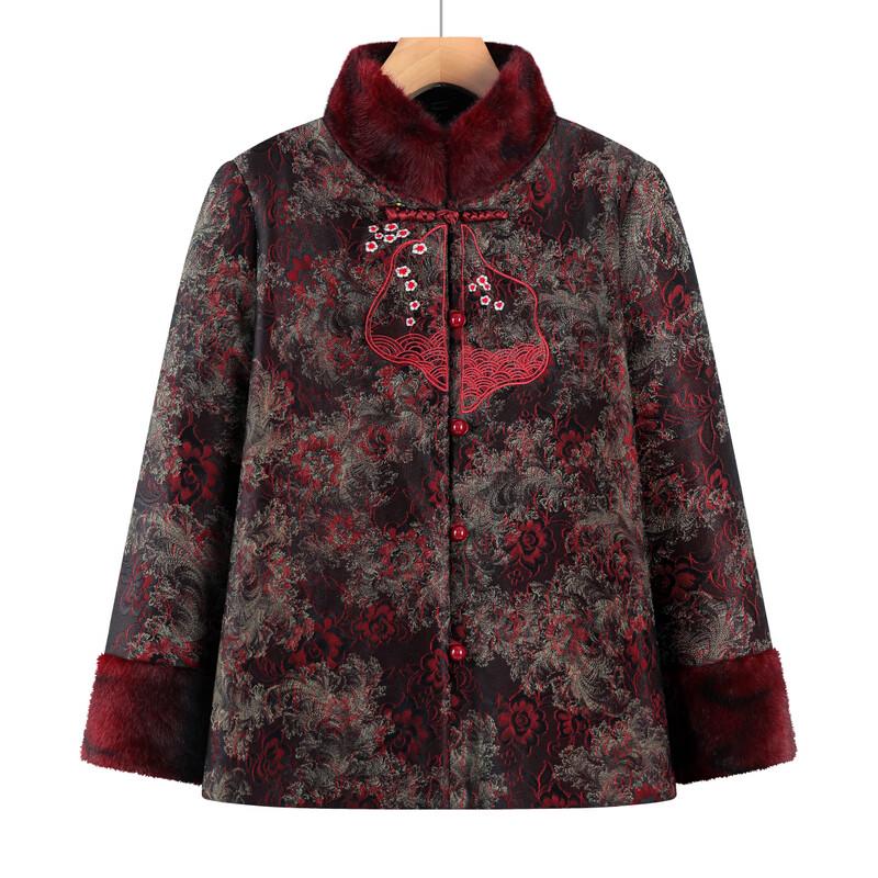 Hodo Women's Chinese Style Padded Jacket
