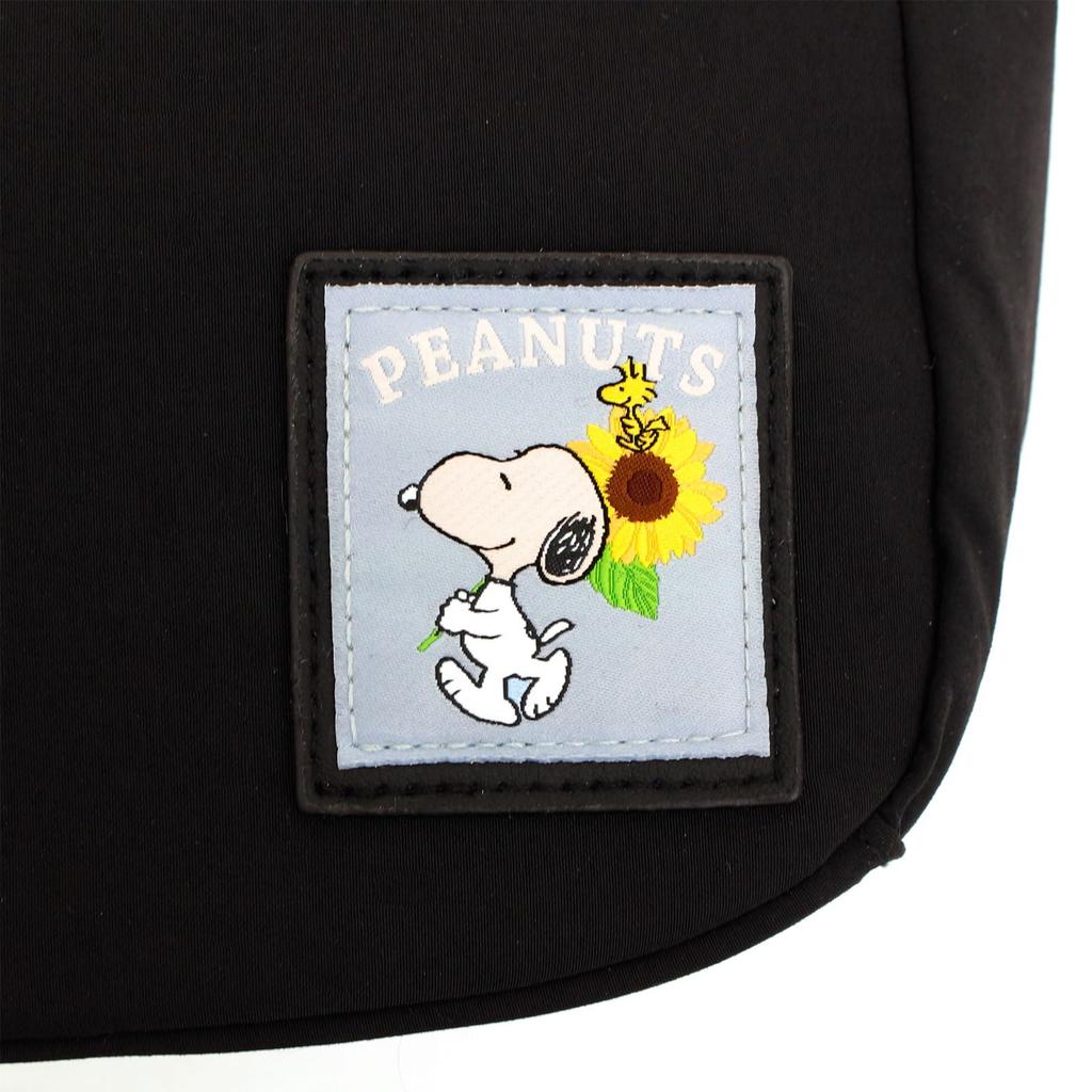 Hapitas Snoopy Mini Shoulder Bag 6080 PN146 Black Sunflower