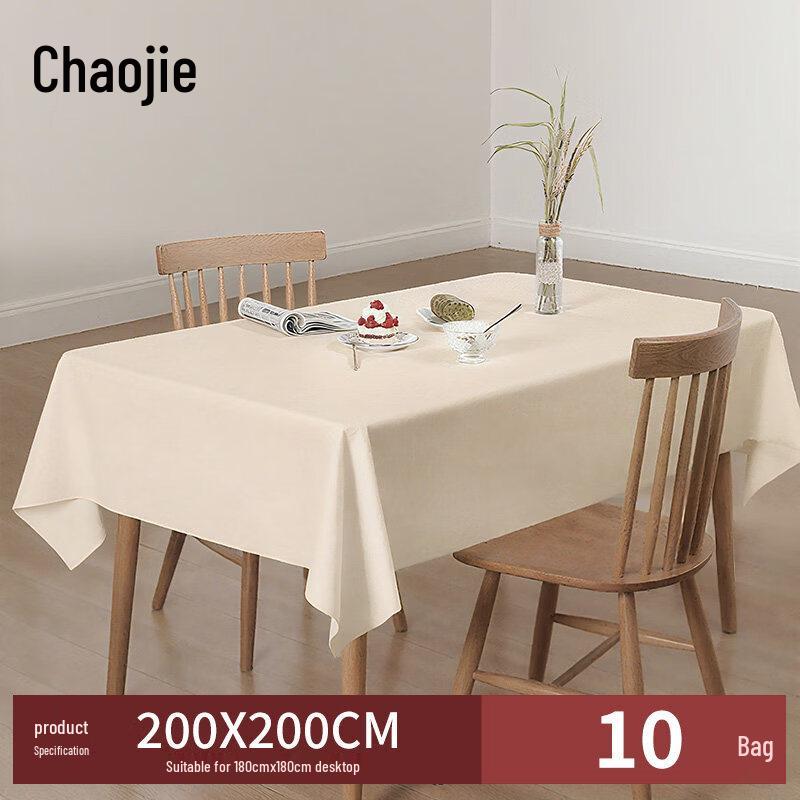 ZISIZ Disposable Plastic Tablecloth