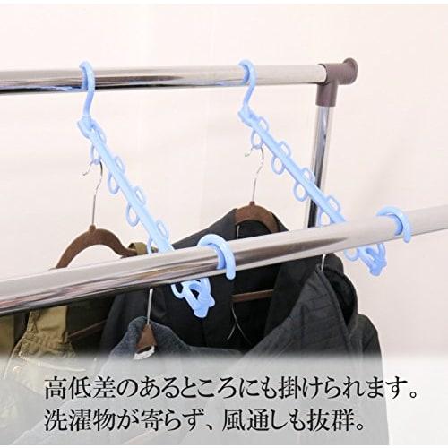 Sawafuji Clothes Drying Rack with 2 Hanger Holders, Light Blue, 335mm Wide, Set of 2, Hanger Hooks, Vertical Clothes Drying Pole, HH-02