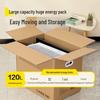 Moving & Packing Cardboard Box