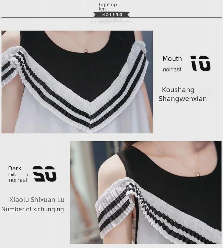 New Arrival: Large Size Off-Shoulder Chiffon Dress for Pregnant Women - Korean Style, Mid-Length, Short-Sleeved, Perfect for Spring & Summer