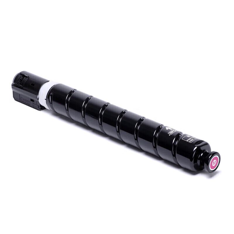Canon NPG-67 Magenta Toner Cartridge