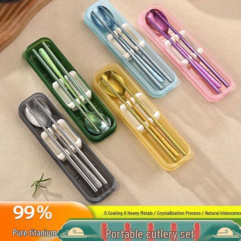 Zhi Cheng Jia Mei Portable Pure Titanium Camping Cutlery Set Spoon & Chopsticks (2 Sets)