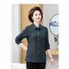 Middle-aged and Elderly Women's Spring and Autumn Tops Cotton Long-sleeved Shirts Women's Cotton Plaid Shirts