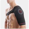 Adult Sports Shoulder Brace, Shoulder Protector, Weightlifting, Strength Training, Strain Injury Adjustable Compression Fixation Strap