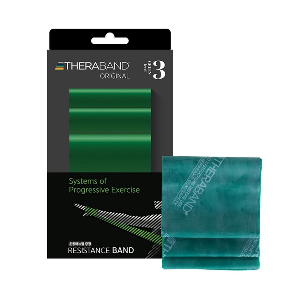 THERABAND Original Resistance Band Level 7 Heavy Resistance Exercise Band 125 × 2000mm