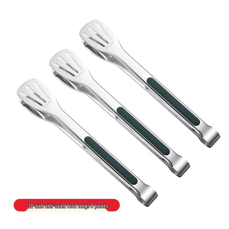 Erboyuan Anti-Scald 304 Stainless Steel Food Tongs