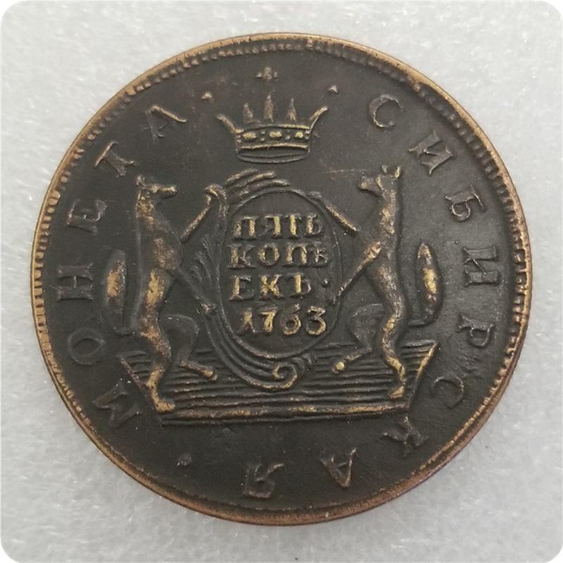 

Старинные русские серебряные копии долларов (1763-1780)