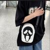 Korean Style Devil Ghost Shoulder Bag Small Bag Skull Crossbody Bag Casual   Travel