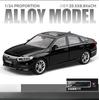 1:24 HONDA Accord Alloy Car Model Diecasts & Toy Vehicles Metal Car Model High Simulation Sound and Light Collection Kids Gifts ED4