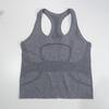 High-Elastic Seamless Women's Sleeveless Quick-Dry Breathable Fitness Yoga Vest