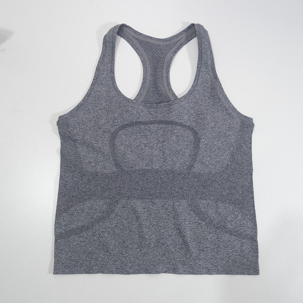 High-Elastic Seamless Women's Sleeveless Quick-Dry Breathable Fitness Yoga Vest