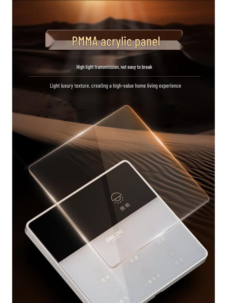 Delixi Smart Seven-in-One Touchscreen Bathroom Heater Switch Panel