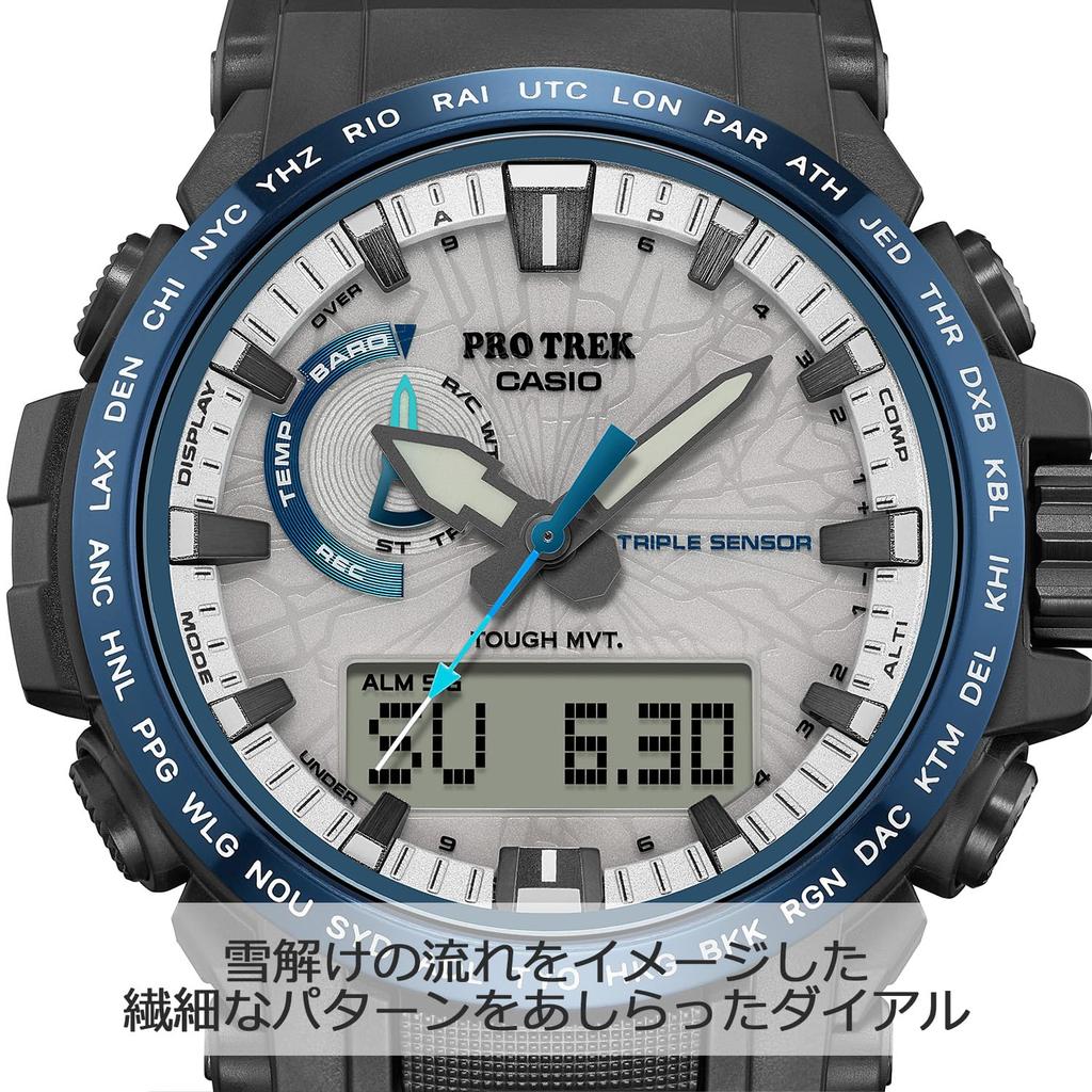 Pro Trek Climber Line Solaruhr mit Saphirglas Blau [Casio] Funkgesteuert PRW-61D-2JF - Herren