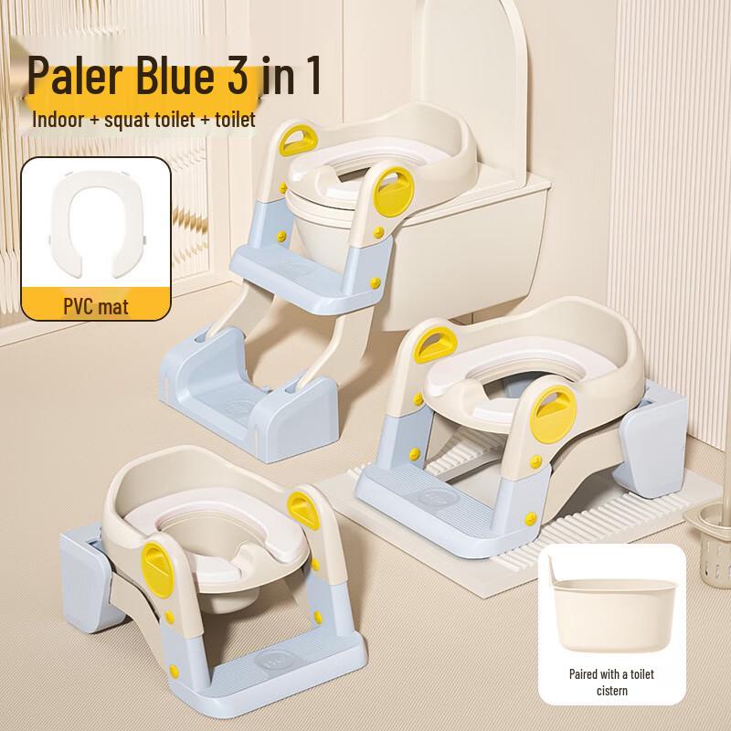 Kids Foldable Potty Training Seat Ladder
