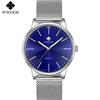 WWOOR Gold Watches Ultra Thin Simple Men Quartz Watches Waterproof Mesh Belt Full Stainless Steel Wristwatch