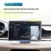 BYD 12.8-Inch Central Control Screen Silicone Protective Cover