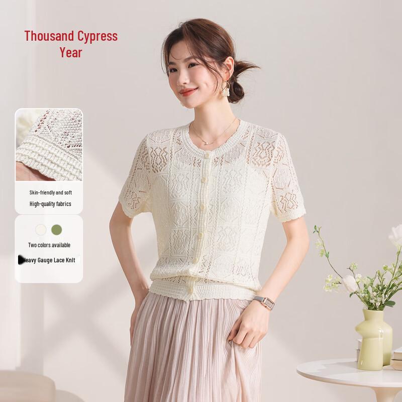 Women s Lightweight Linen Lyocell Blend Openwork Knit Cardigan M