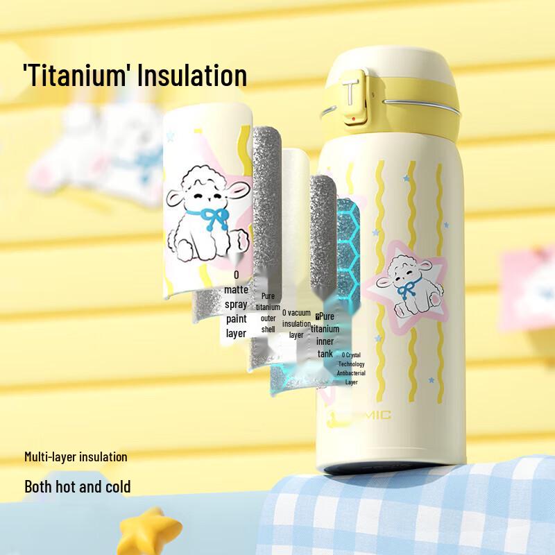 TemiKe Pure Titanium Insulated Pop-up Lid Bottle