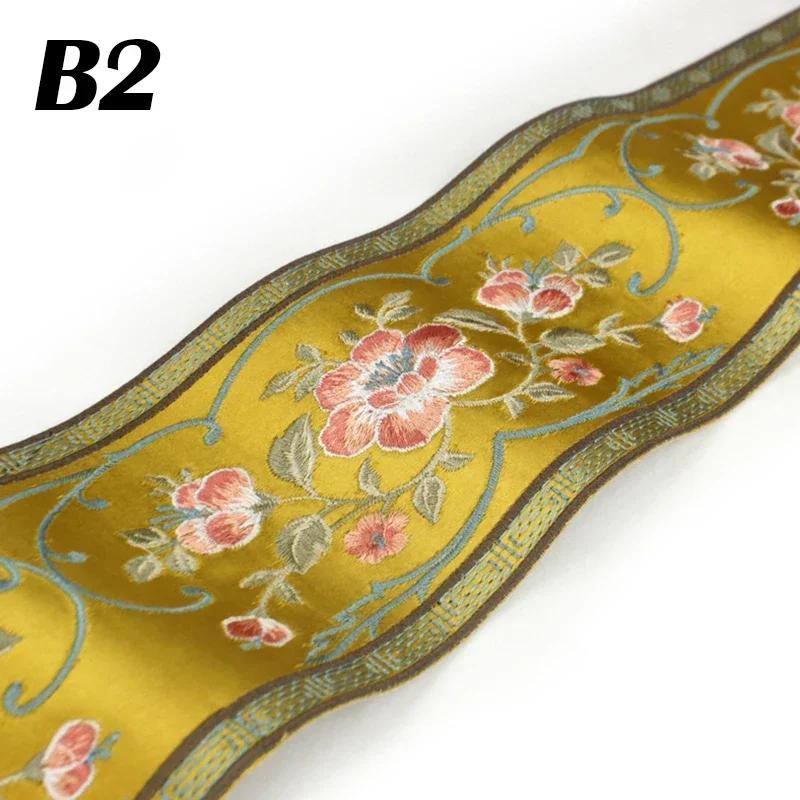 

100x10 см китайский костюм ханьфу кружевная отделка этническая вышивка тесьма винтажный домашний текстиль своими руками аксессуары для одежды лента