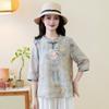 Yalu Women's New Chinese Style Floral Blouse