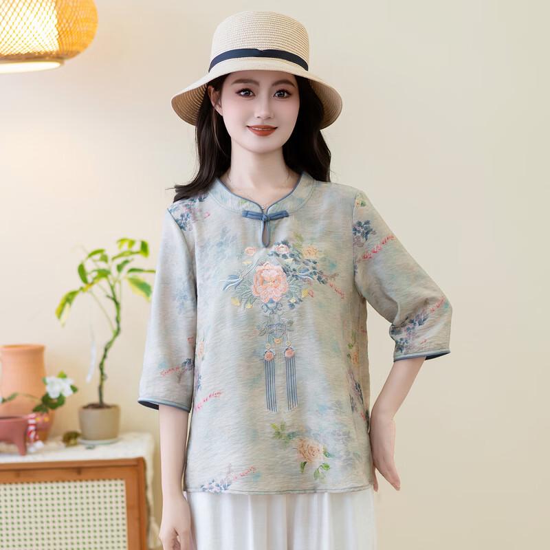 Yalu Women's New Chinese Style Floral Blouse