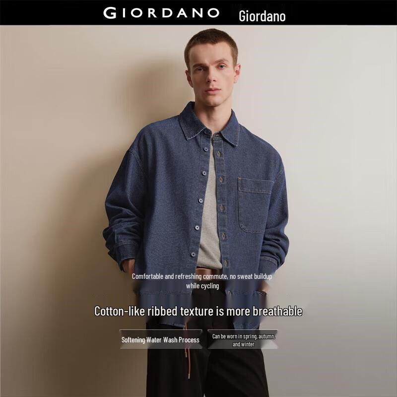 Giordano Men s Washed Loose Fit Denim Shirt L