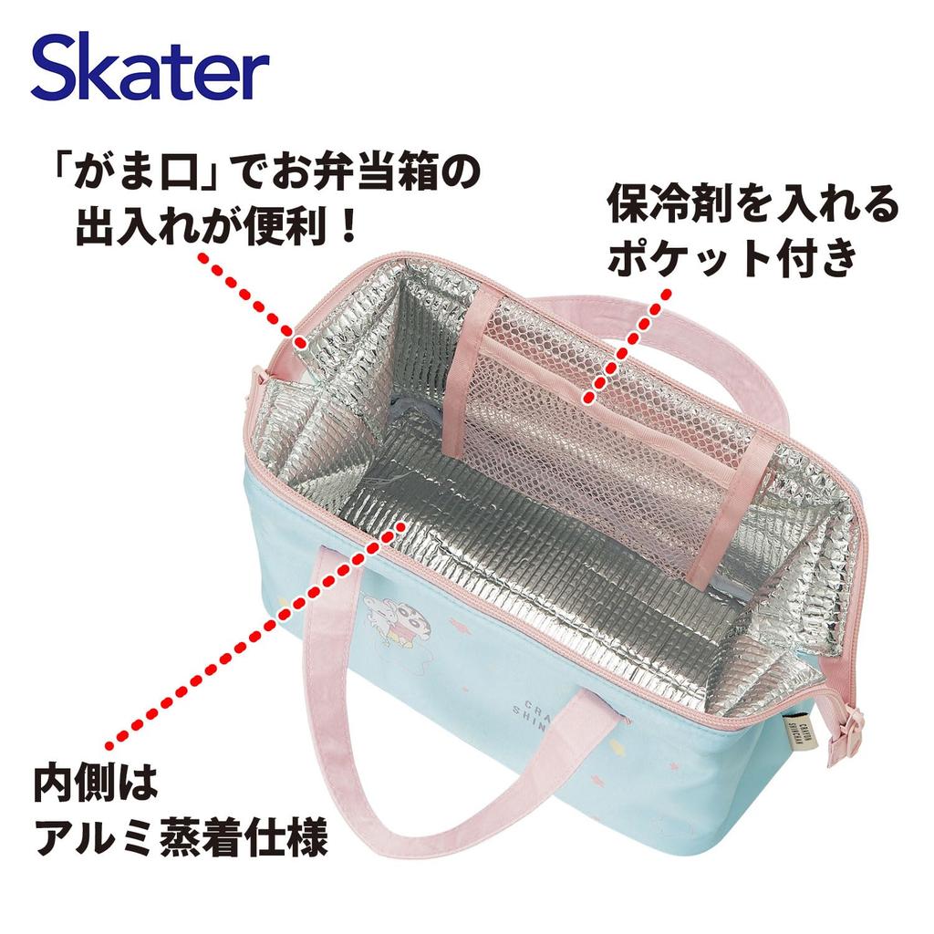 Skater Lunch Clasp Crayon Pastel Star Bag, Insulated, Closure, Women's, Shin-chan, Design, KGA1-A