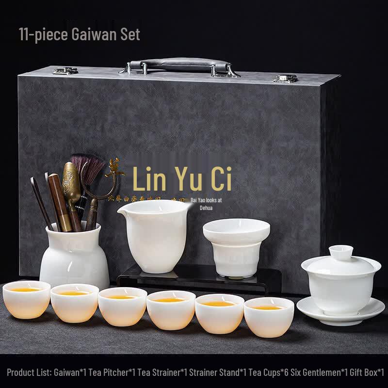Qishui Yongci Dehua White Ceramic Tea Set