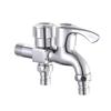 Wolf's Kiss Washing Machine Faucet
